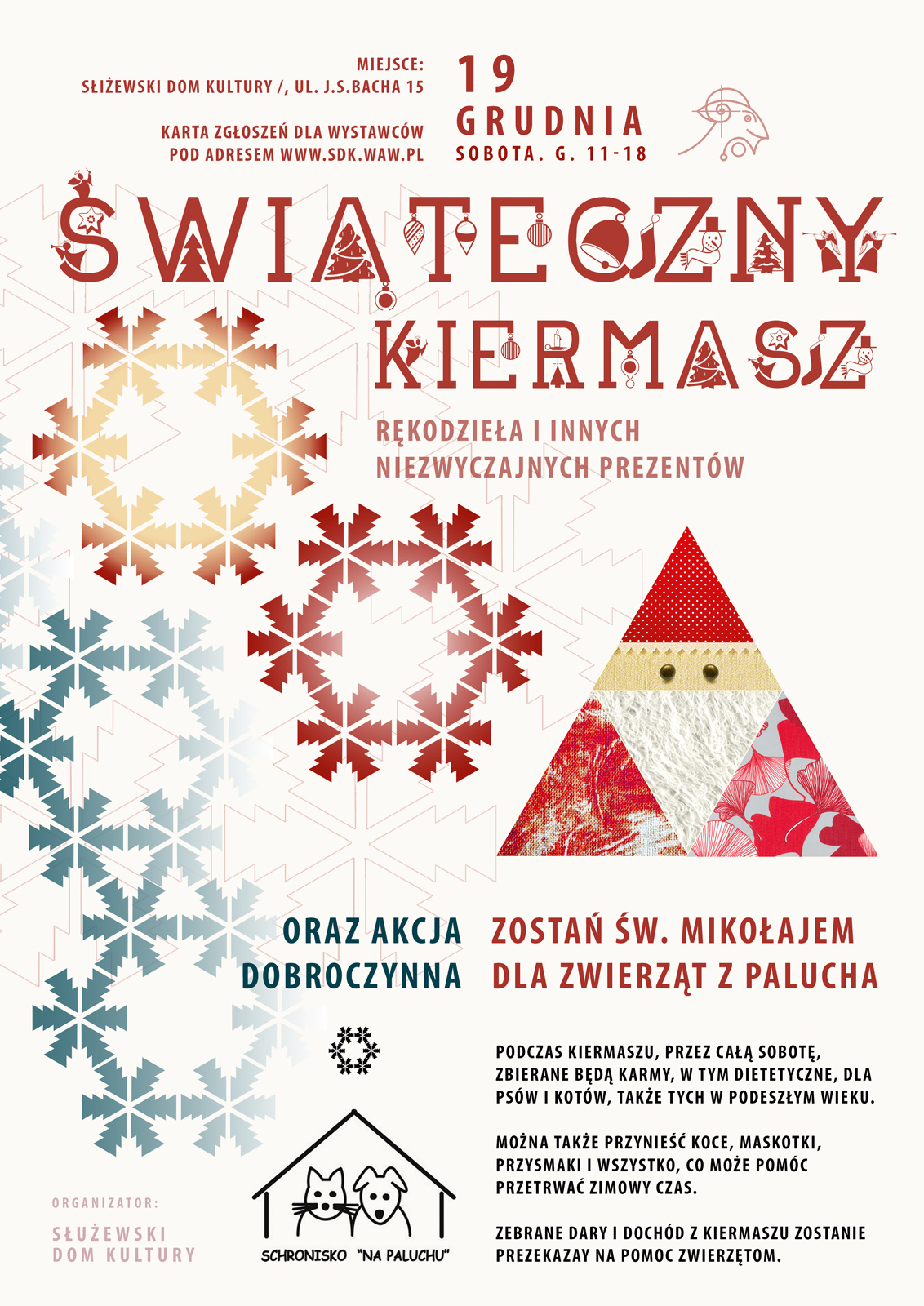 afisz swiateczny kiermasz
