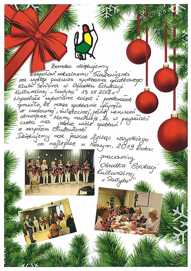 Dyplom podziękowanie dla zespołu. Podziękowania dla zespołu napisane ręcznie na kartce świątecznej. Za udział w koncercie w Ośrodku Edukacji Kulturalnej "Sadyba"