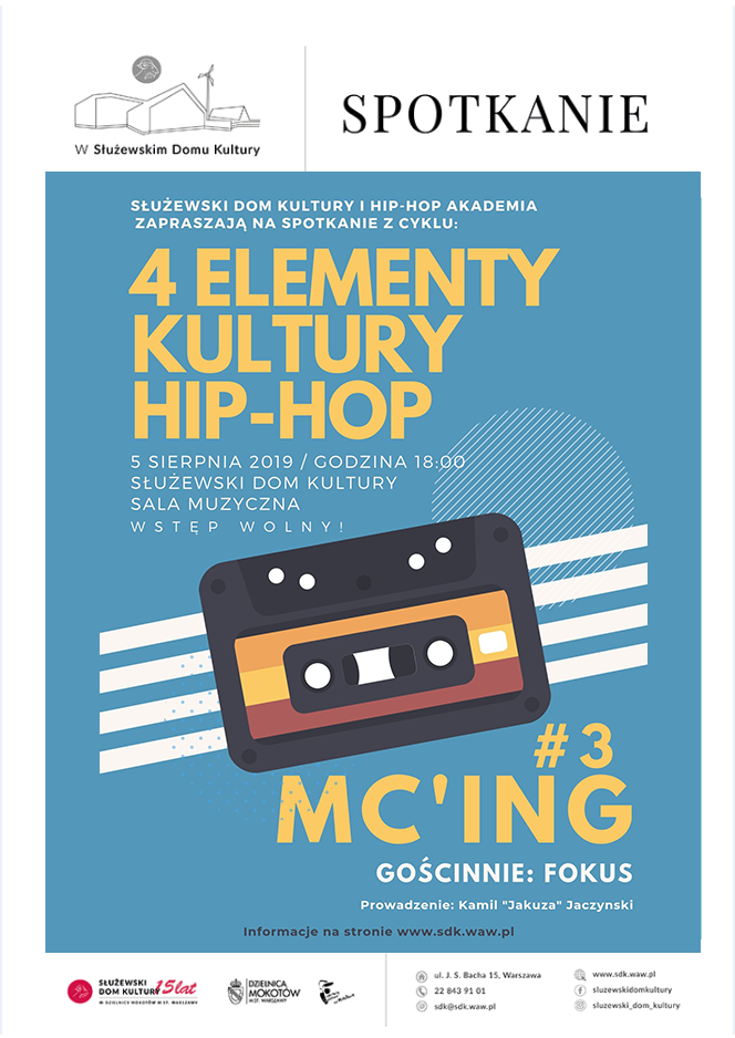 Plakat przedstawia ilustrację dawnej kasety magnetofonowej na niebieskim tle. Widoczne napisy zapowiadające wydarzenie: Tytuł, data oraz godzina wydarzenia.