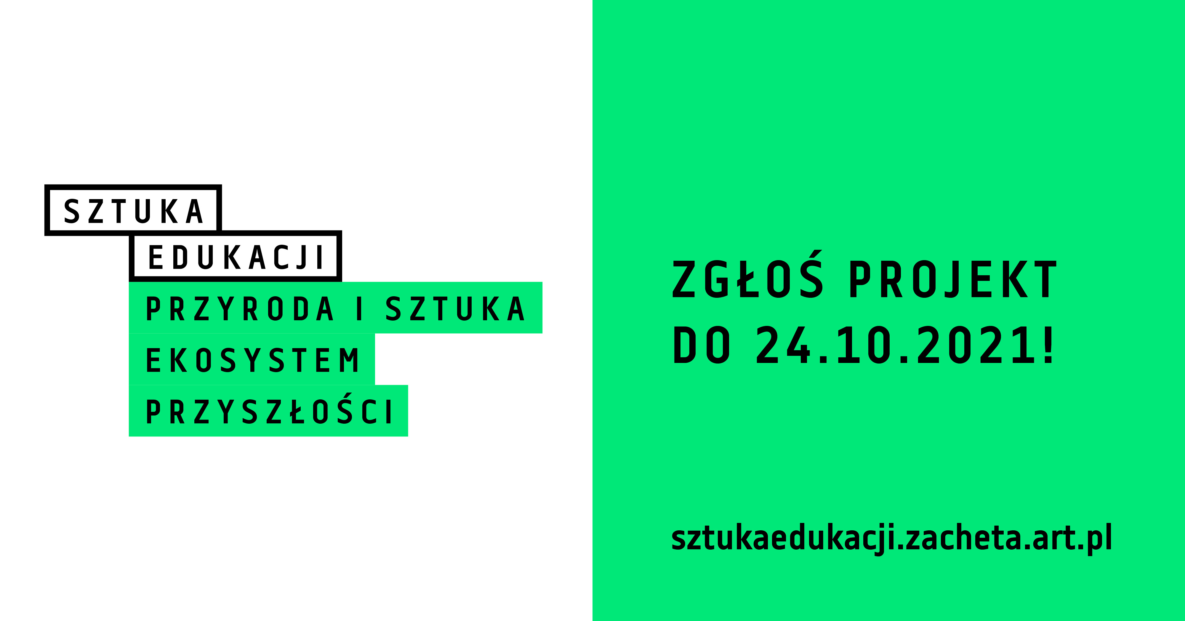 Logo konferencji "Sztuka Edukacji" oraz data konferencji.