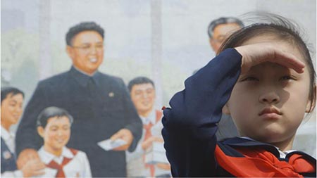 PodOpiekaWiecznegoSlonca