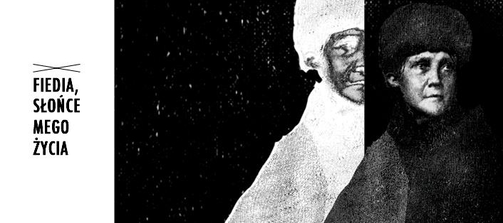Grafika reklamowa wydarzenia.  Grafika reklamowa wydarzenia. Ilustracja kobiety oraz odbicie negatywowe ilustracji. Obok napis "Fiedia, słońce mojego życia".